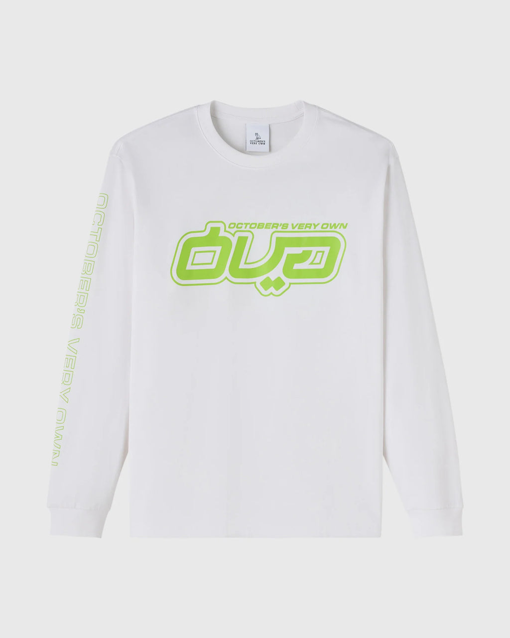 Circuit Long Sleeve Tee