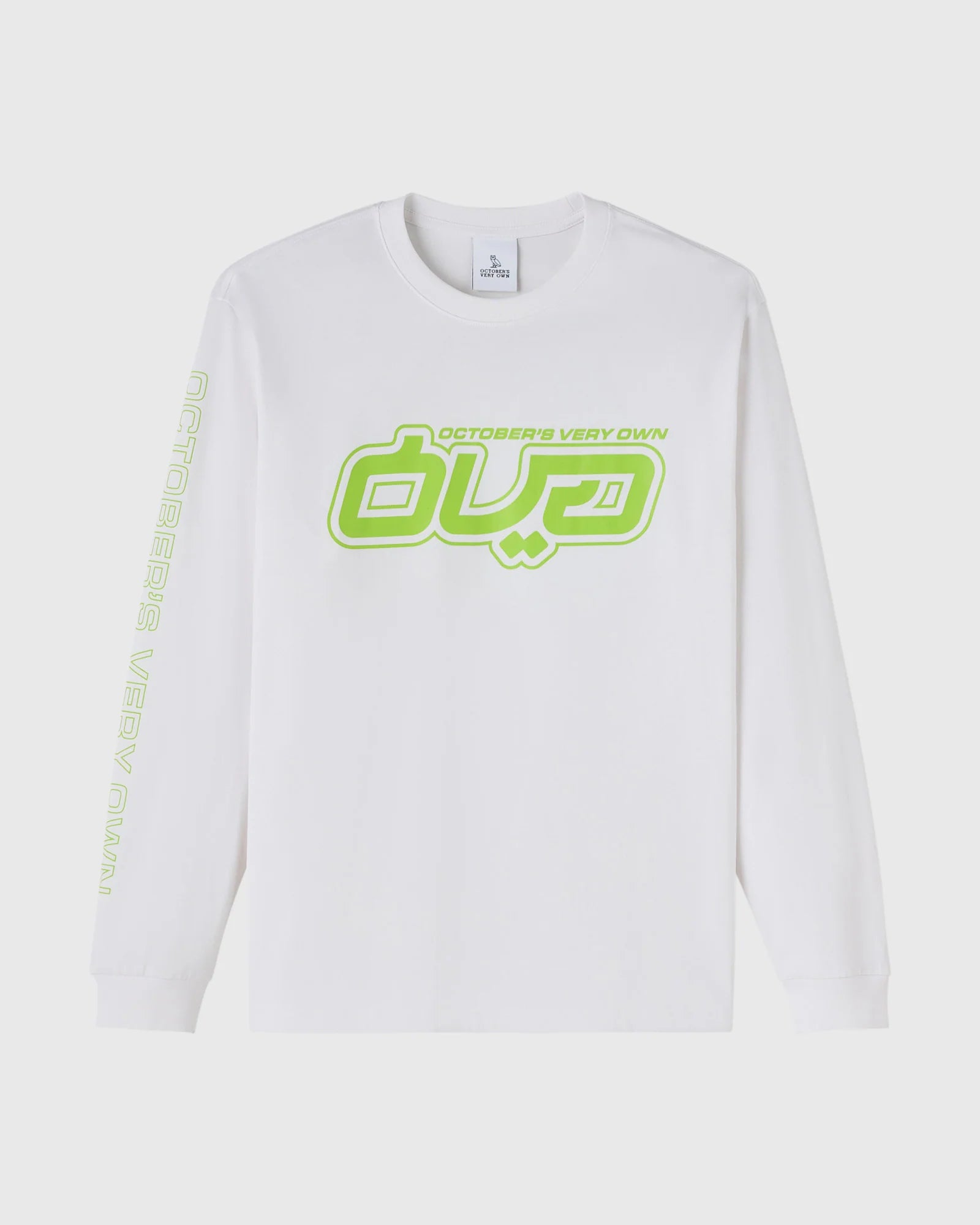 Circuit Long Sleeve Tee White