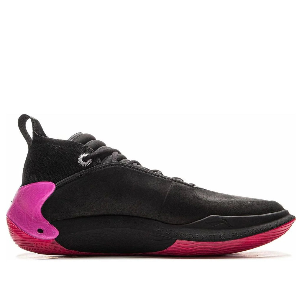 Tênis Li Ning Way of Wade 11 Sunrise