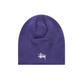 Basic Skullcap Beanie Dull Purple
