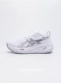 ASICS GEL Nimbus 26