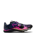 Nike Long Jump Elite Track Field Jumping Spikes