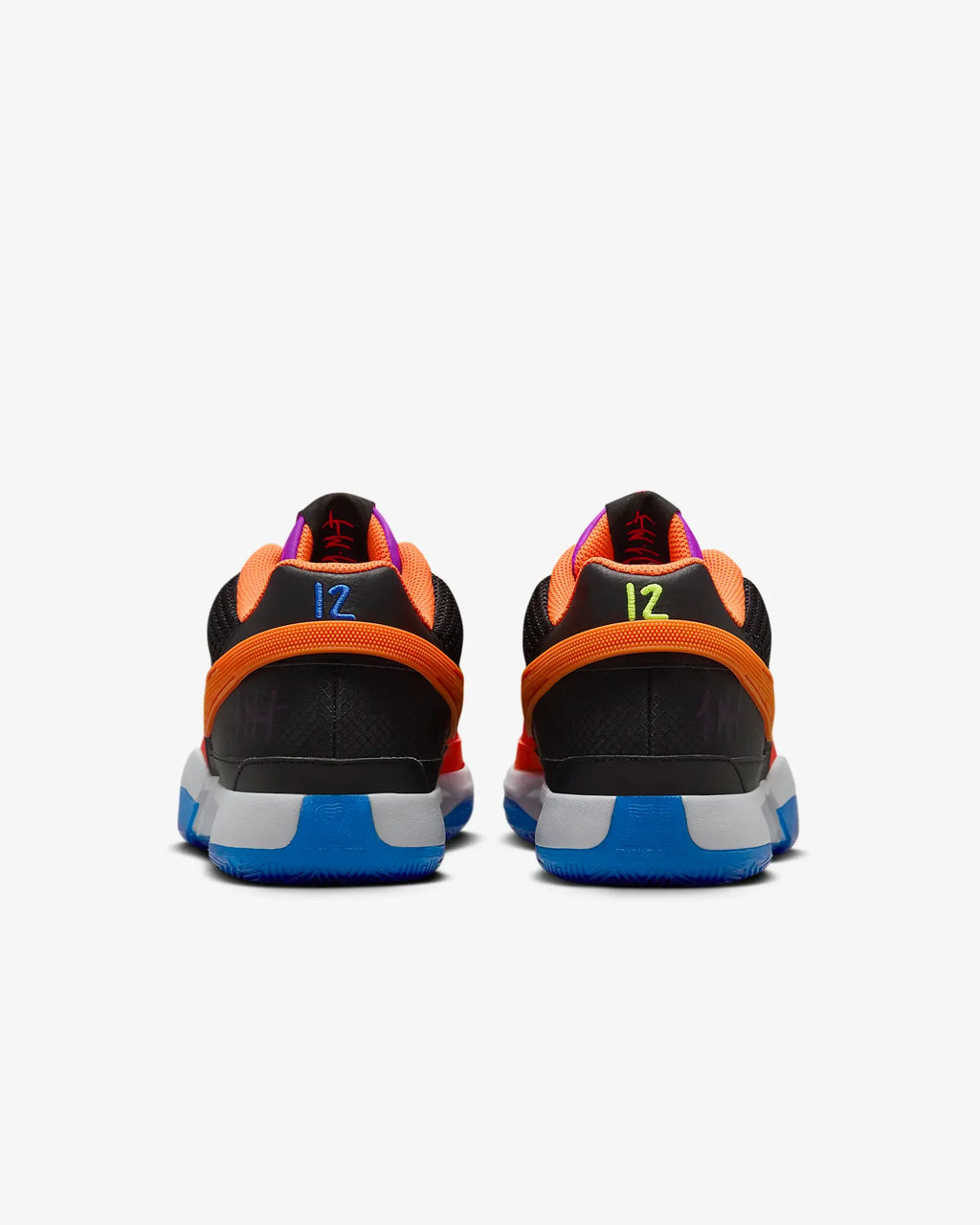 Tênis Nike Ja 1 ASW EP