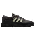 Adidas Originals x Song for the Mute Samba LX Freizeit Aurora Coffee Off White Core Black