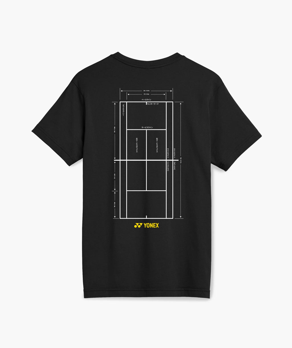 SUBWAY COURT T SHIRT