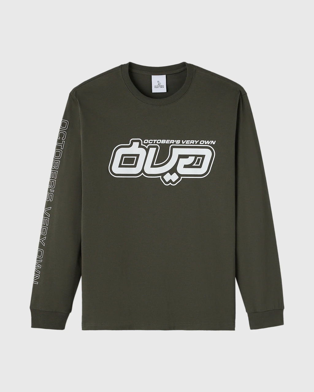 Circuit Long Sleeve Tee Deep Olive