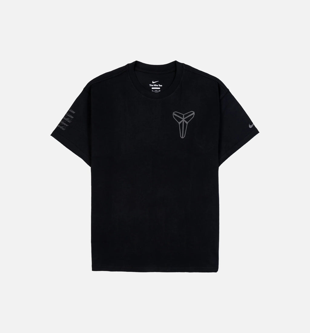 The Gift Of Mamba Mens Short Sleeve Shirt Black