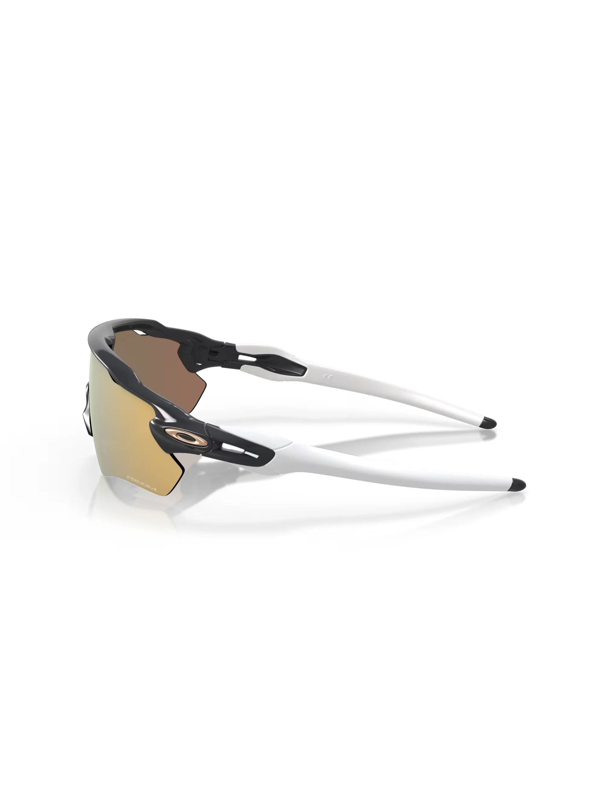 Oakley Radar EV Path Heritage Colors Collection