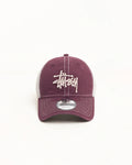 9TWENTY WASHED BASIC TRUCKER