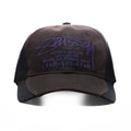 LP Service Mesh Strapback Cap Brown