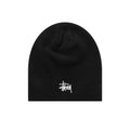 Basic Skullcap Beanie Black