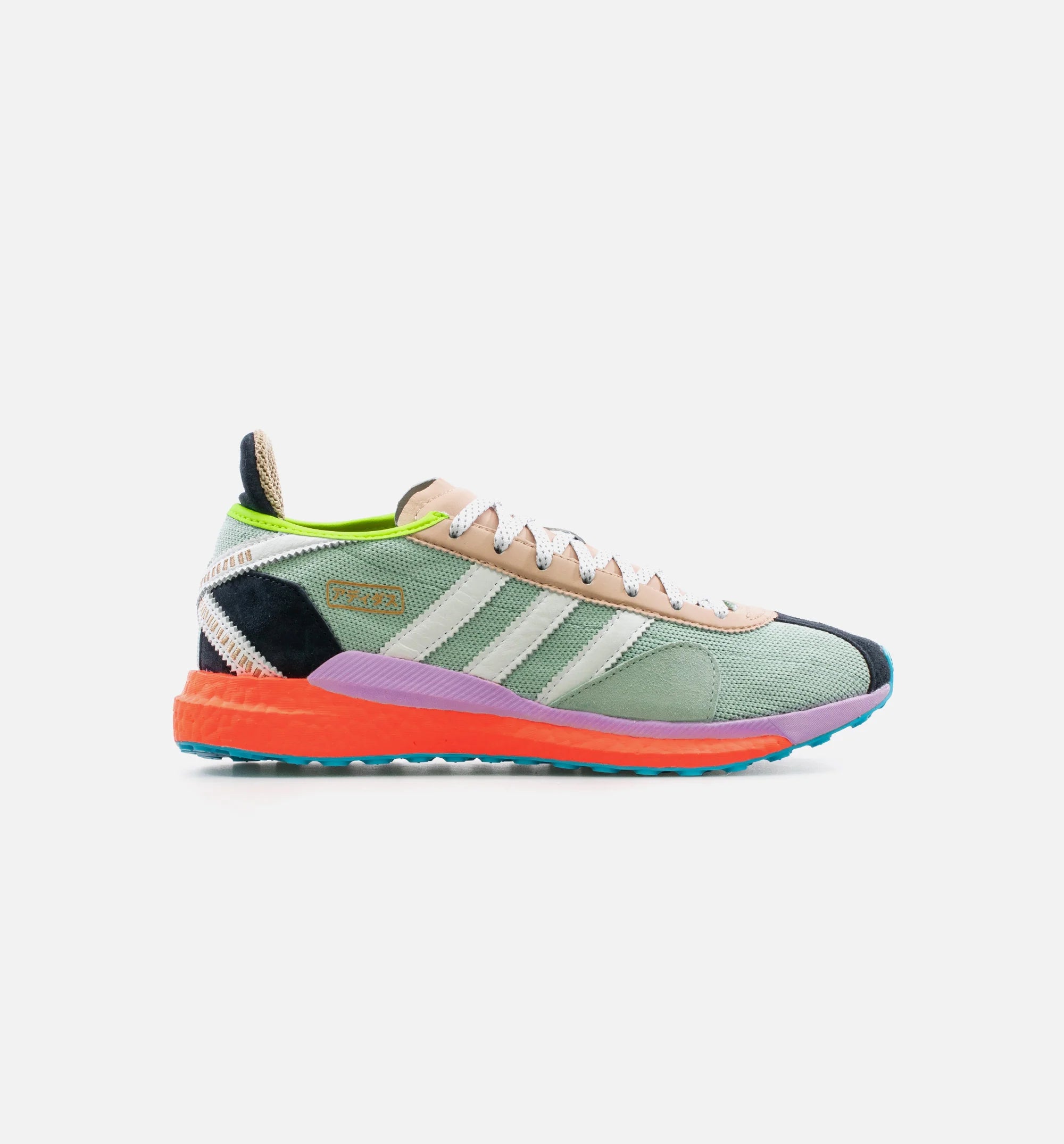 Pharrell X adidas Tokio Solar Hu Mens Lifestyle Shoe Green White