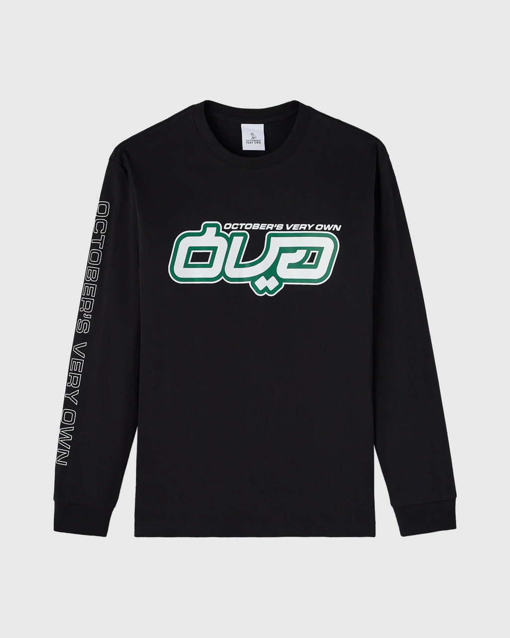 Circuit Long Sleeve Tee
