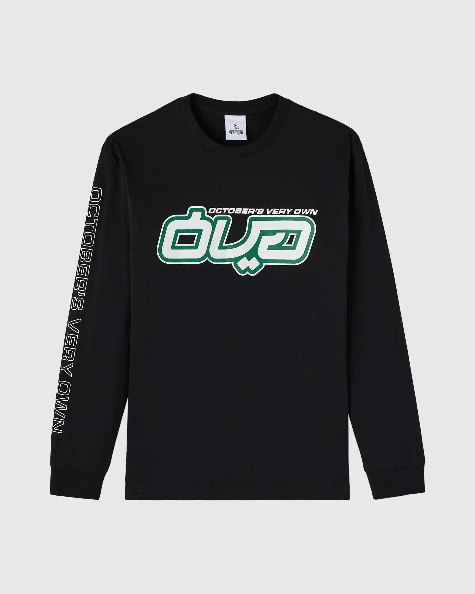 Circuit Long Sleeve Tee
