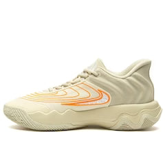 Tênis Nike Giannis Immortality 4 Bege