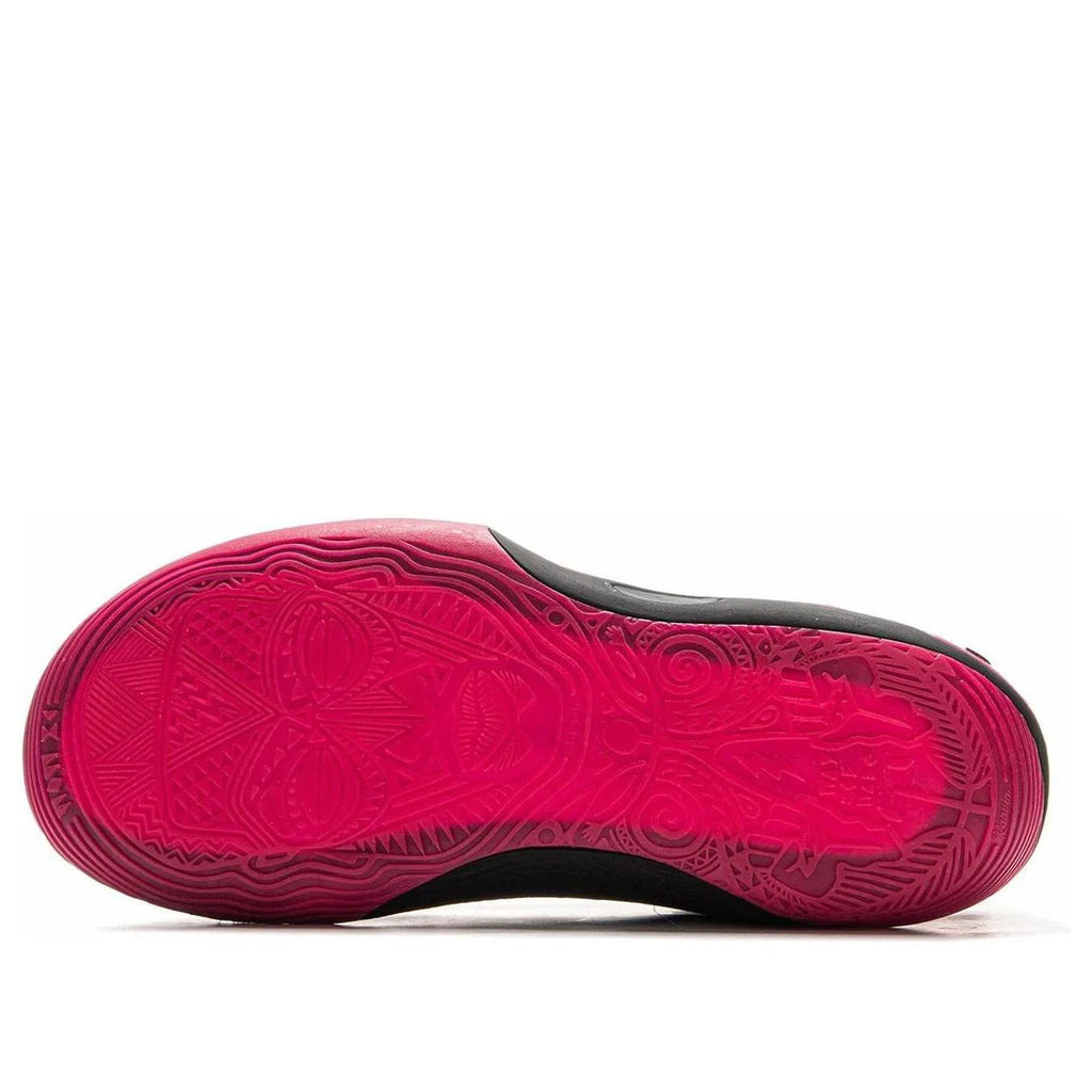 Tênis Li Ning Way of Wade 11 Sunrise