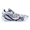 Tênis Li Ning Way of Wade DLo 1 Jay Flow