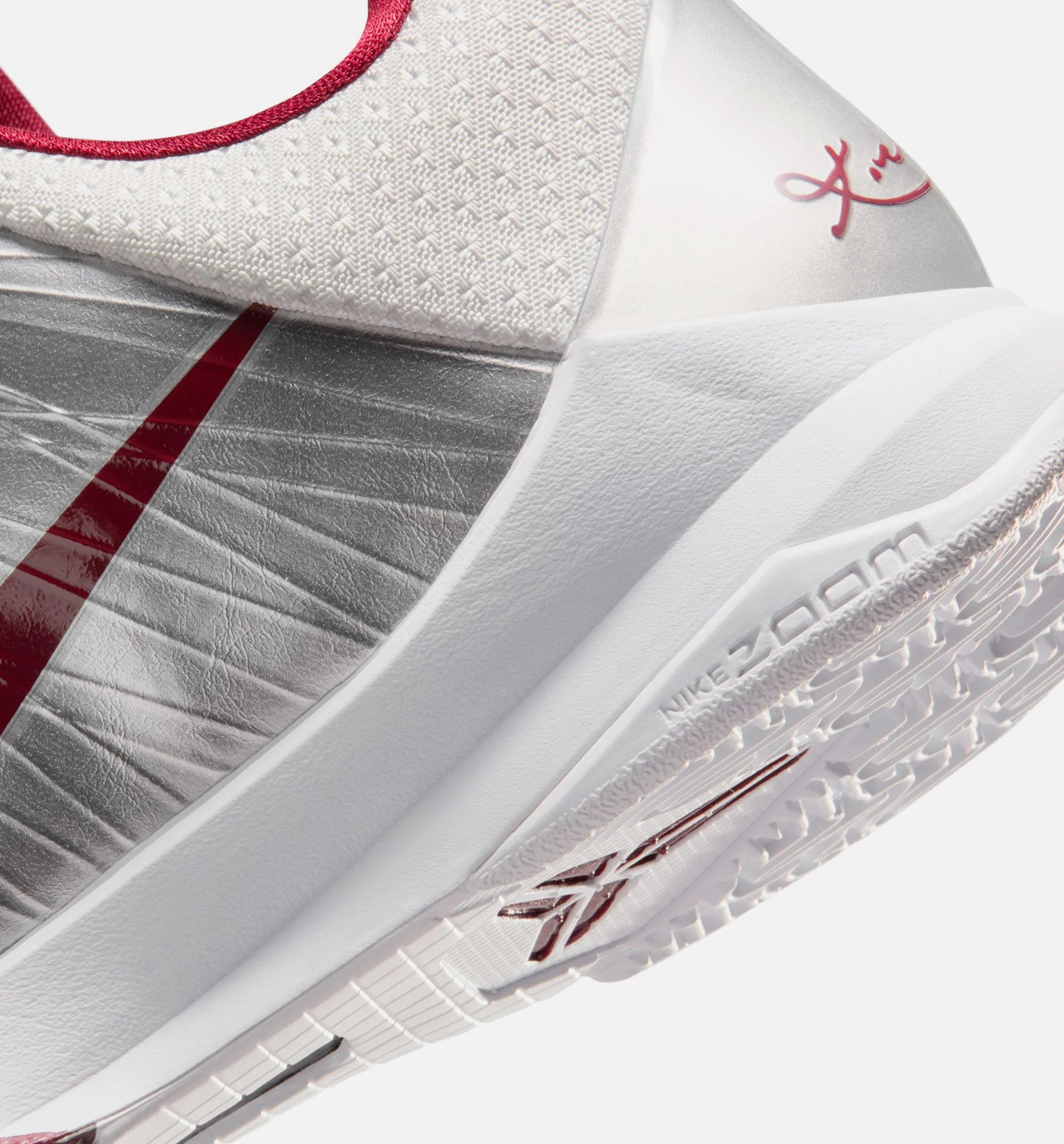 Kobe 5 Protro Lower Merion Mens Lifestyle Shoe Metallic Silver Team Red White