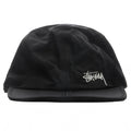 Foldable Shade Hat Black