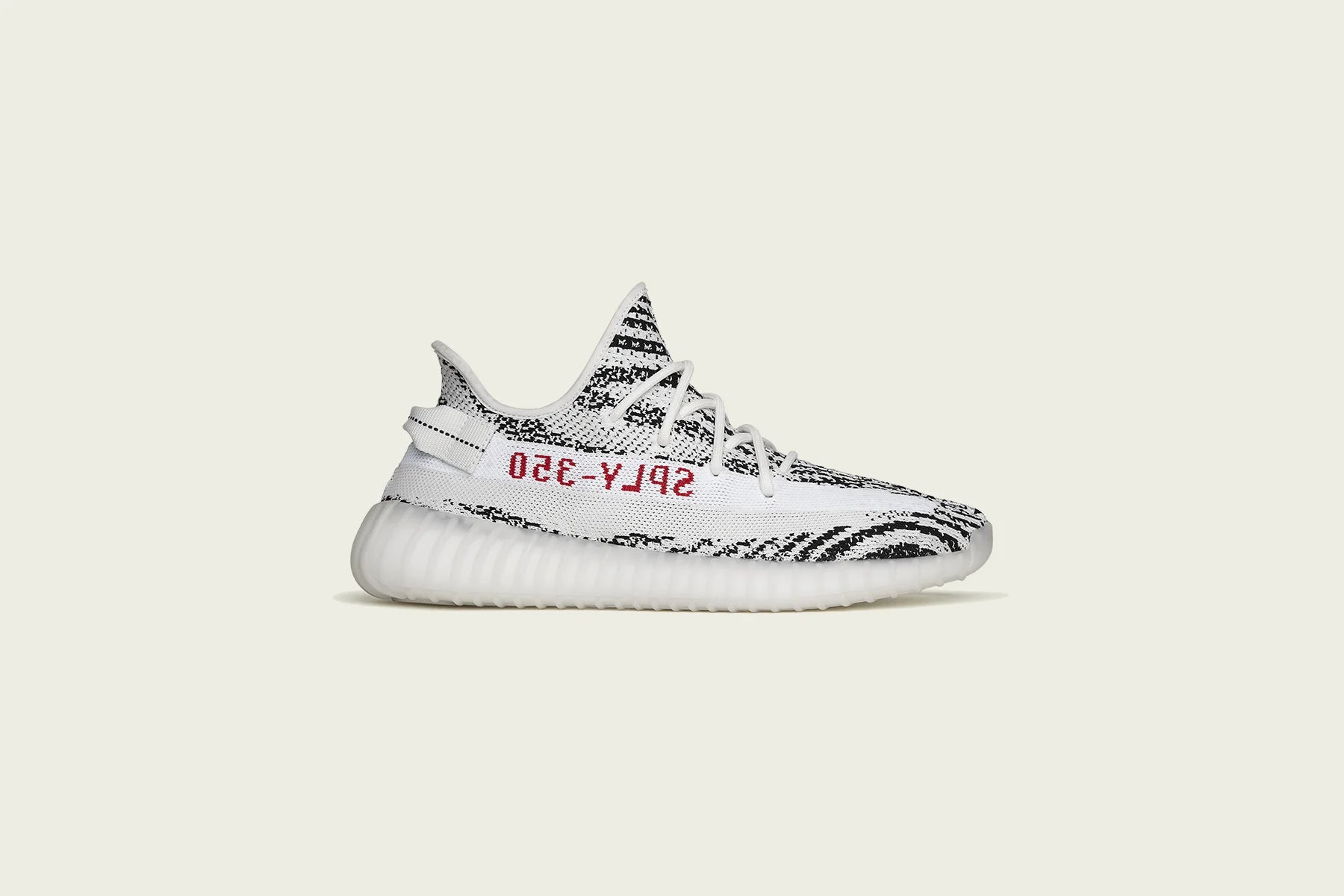 Yeezy Boost 350 V2 Zebra White Black
