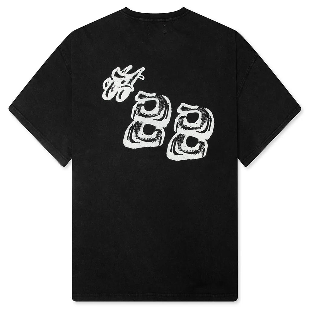 What You Make It Tee Black