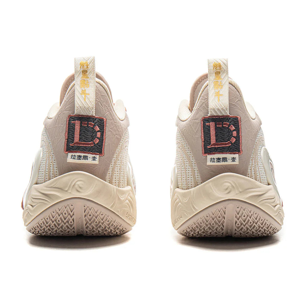 Tênis Li Ning Way of Wade DLo 1 The First Pick