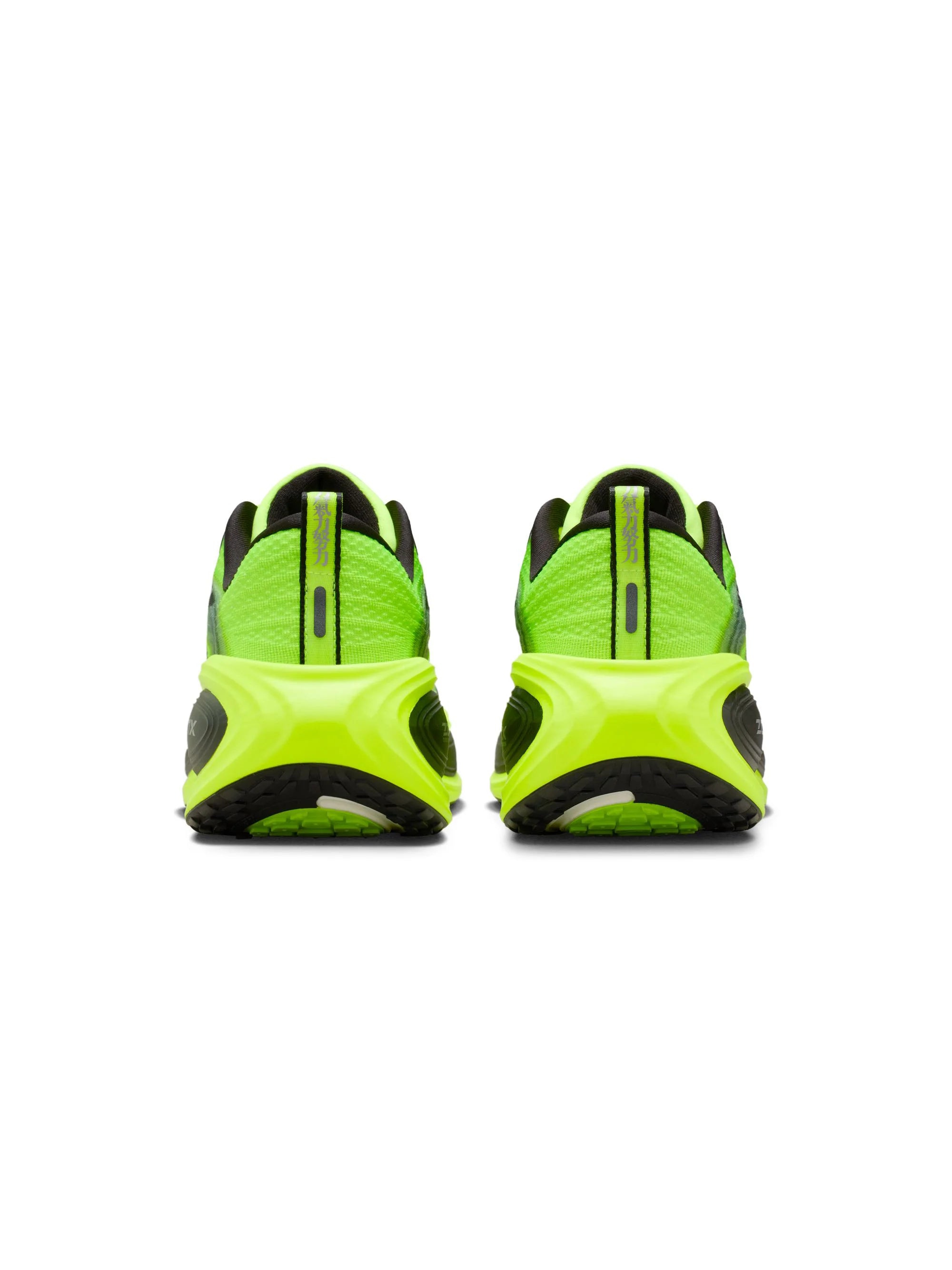 Nike Air Zoom Vomero Plus Mens Shoes